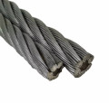 Купить трос din 3060 плетением 6x19, мягкий, оцинкованная сталь оптом | ПРОТОРГ