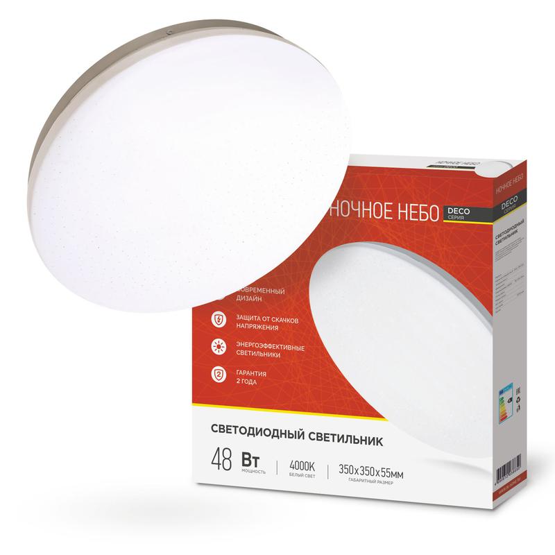 Рекомендуем купить Светильник светодиодный DECO 48Вт 230В 4000К 3120лм 350х55мм НОЧНОЕ НЕБО IN HOME 4690612038650