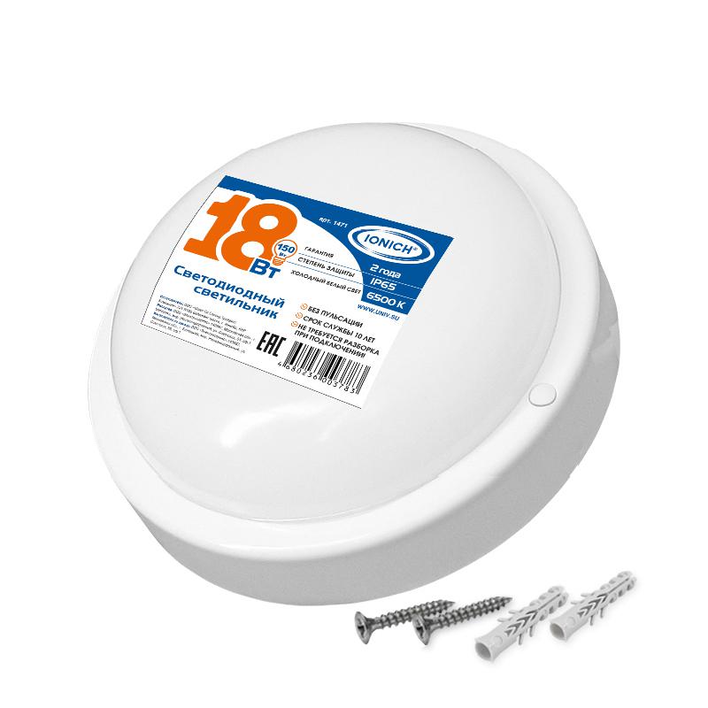 Рекомендуем купить Светильник светодиодный ILED-SMD2835-СПП-18-1440-220-6.5-IP65-R ЖКХ IONICH 1471