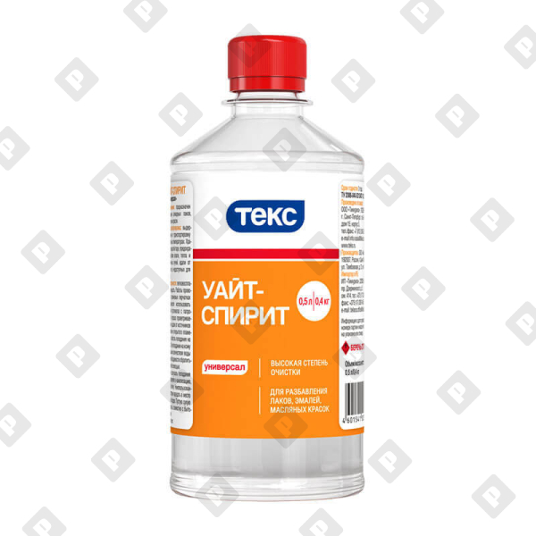 Уайт-спирит Текс (0,5 л) - №1
