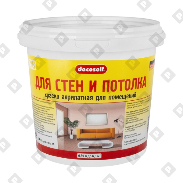 Краска для стен и потолков Pufas Decoself, мороз. (0,89 л) - №1