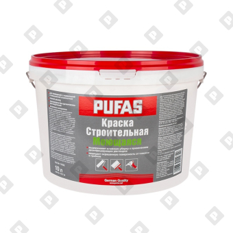 Краска моющаяся Pufas Строительная (10 л) - №1