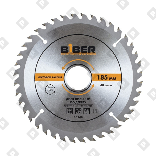 Диск пильный Biber 85248 185х30-20-16 z40, чистый рез - №1