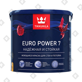 Краска интерьерная моющ. Tikkurila EURO POWER 7 С мат. (2,7 л) - №1