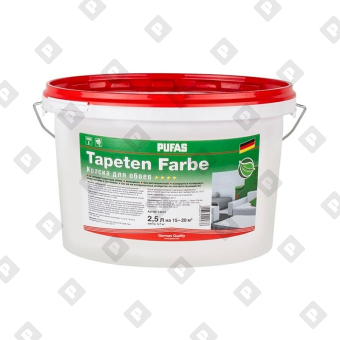Краска в/д Pufas для обоев Tapeten Farbe oснова А, мороз. (2,5 л) - №1