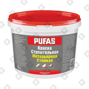 Краска в/д интерьерная Pufas Строительная стойкая (10 л) - №1